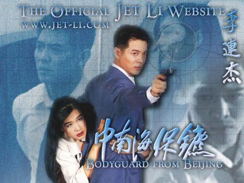 办理假南莱斯特郡学院文凭毕业证